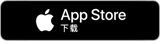 苹果下载图片